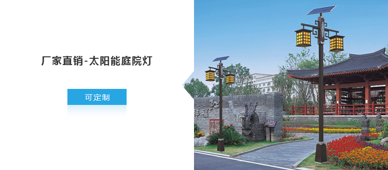 精品殺蟲系列