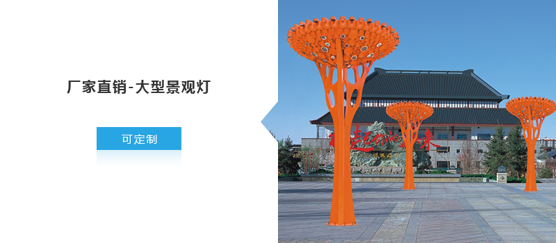 精品殺蟲系列